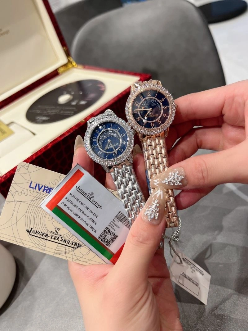 JAEGER-LECOULTRE Watches AllSeason 186345