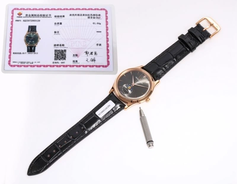 JAEGER-LECOULTRE Watches FashionForward 186346
