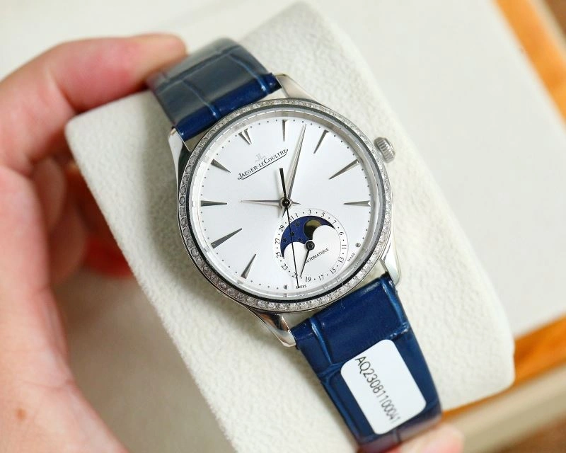 JAEGER-LECOULTRE Watches Lightweight 186352