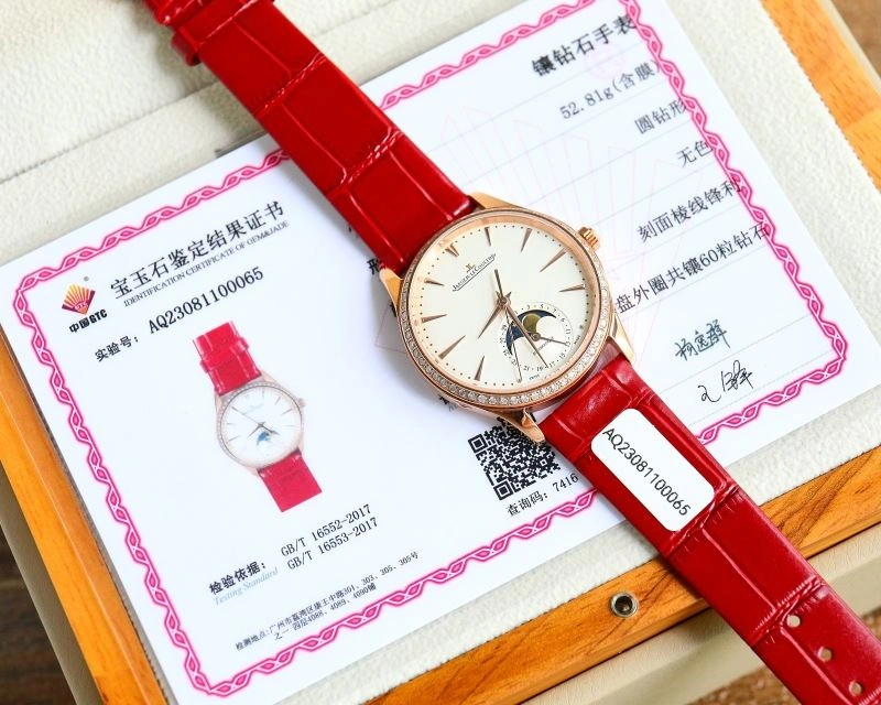 JAEGER-LECOULTRE Watches Durable 186347