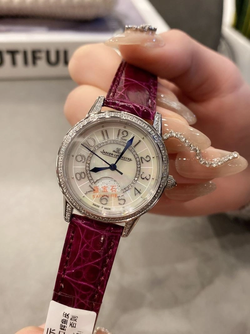 Resilient JAEGER-LECOULTRE Watches 186353