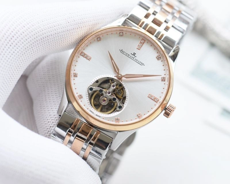 SmartChoice JAEGER-LECOULTRE Watches 186319