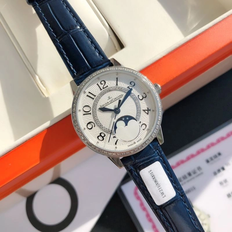 JAEGER-LECOULTRE Watches Upgraded 186305