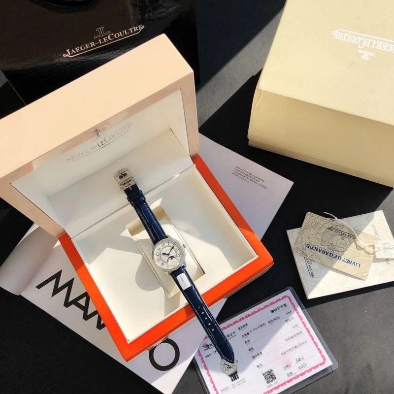 JAEGER-LECOULTRE Watches Upgraded 186305