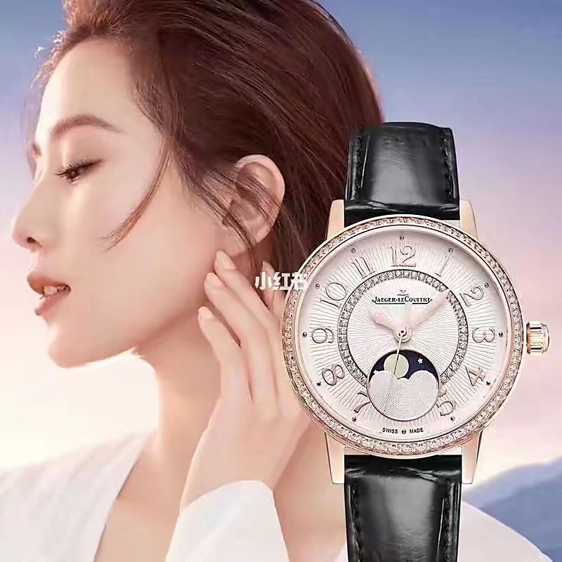 JAEGER-LECOULTRE Watches Durable 186280