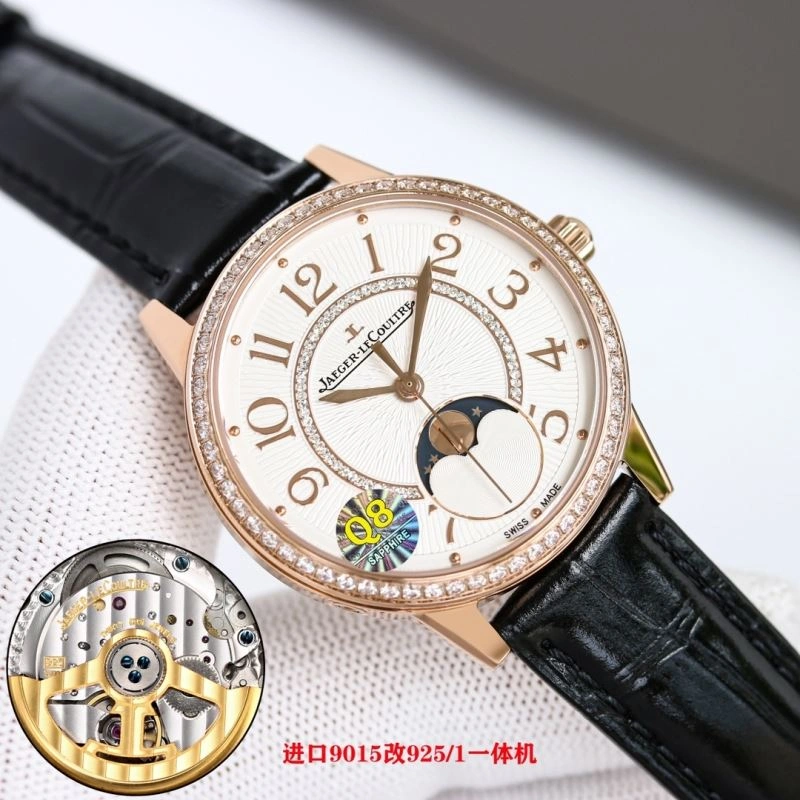 JAEGER-LECOULTRE Watches Durable 186280