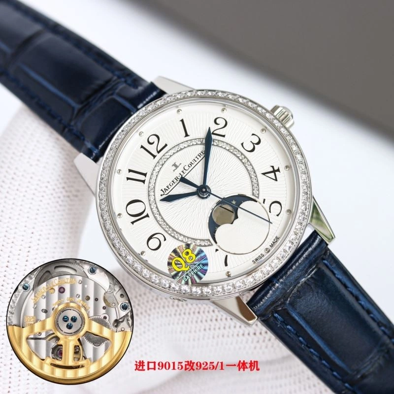 GoodFit JAEGER-LECOULTRE Watches 186279