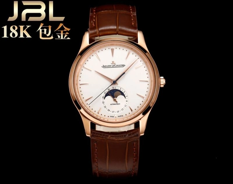 JAEGER-LECOULTRE Watches Cozy 186206
