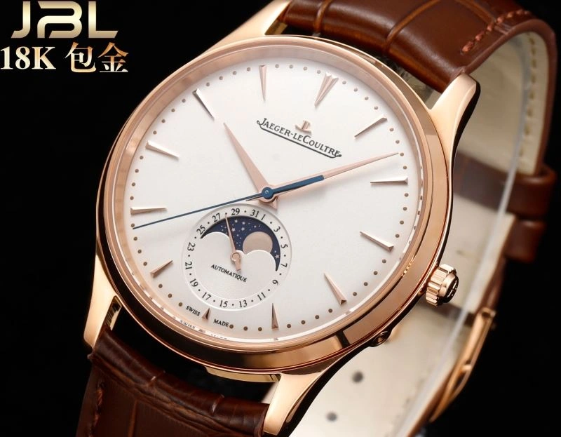 JAEGER-LECOULTRE Watches Cozy 186206