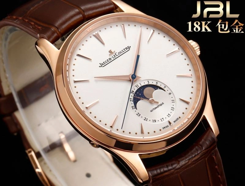 JAEGER-LECOULTRE Watches Cozy 186206