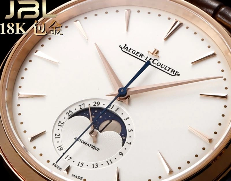 JAEGER-LECOULTRE Watches Cozy 186206