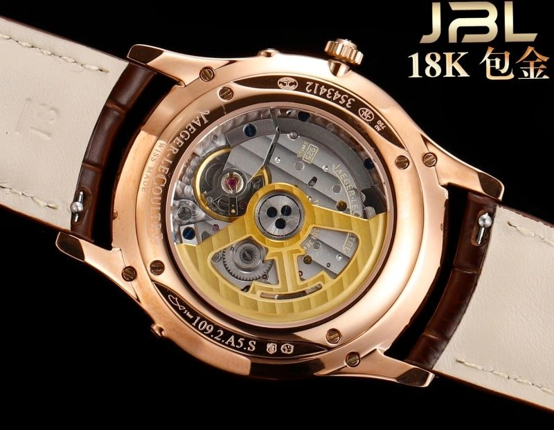 JAEGER-LECOULTRE Watches Cozy 186206