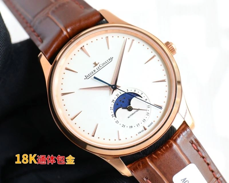 JAEGER-LECOULTRE Watches RelaxedFit 186205