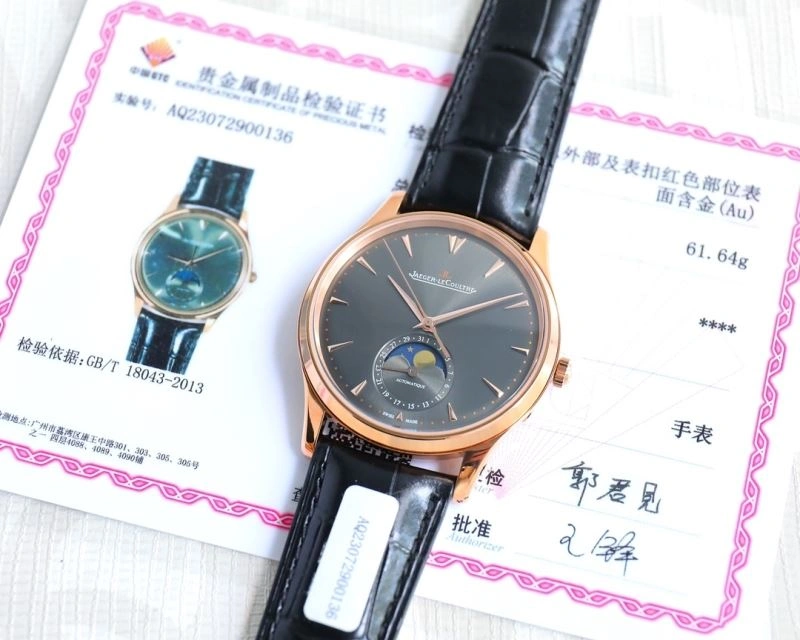 Premium JAEGER-LECOULTRE Watches 186204