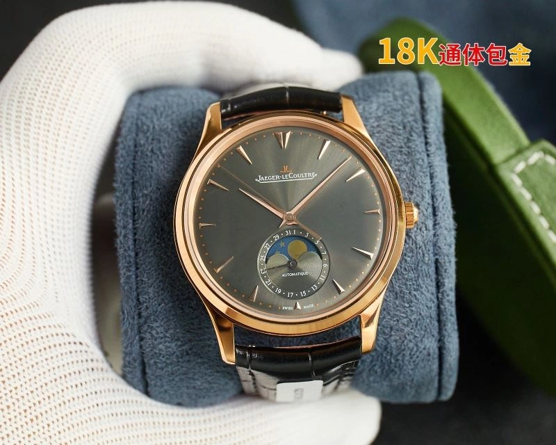 UrbanStyle JAEGER-LECOULTRE Watches 186227