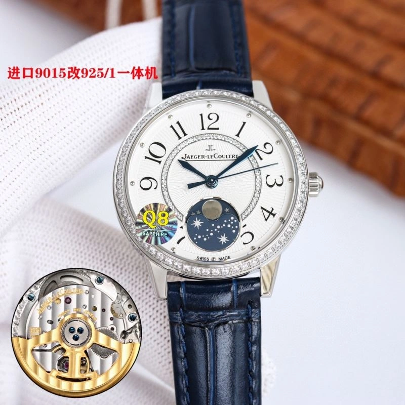 JAEGER-LECOULTRE Watches WrinkleFree 186207