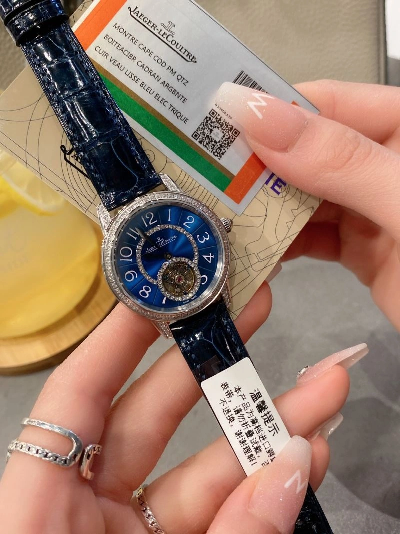 StreetReady JAEGER-LECOULTRE Watches 186191