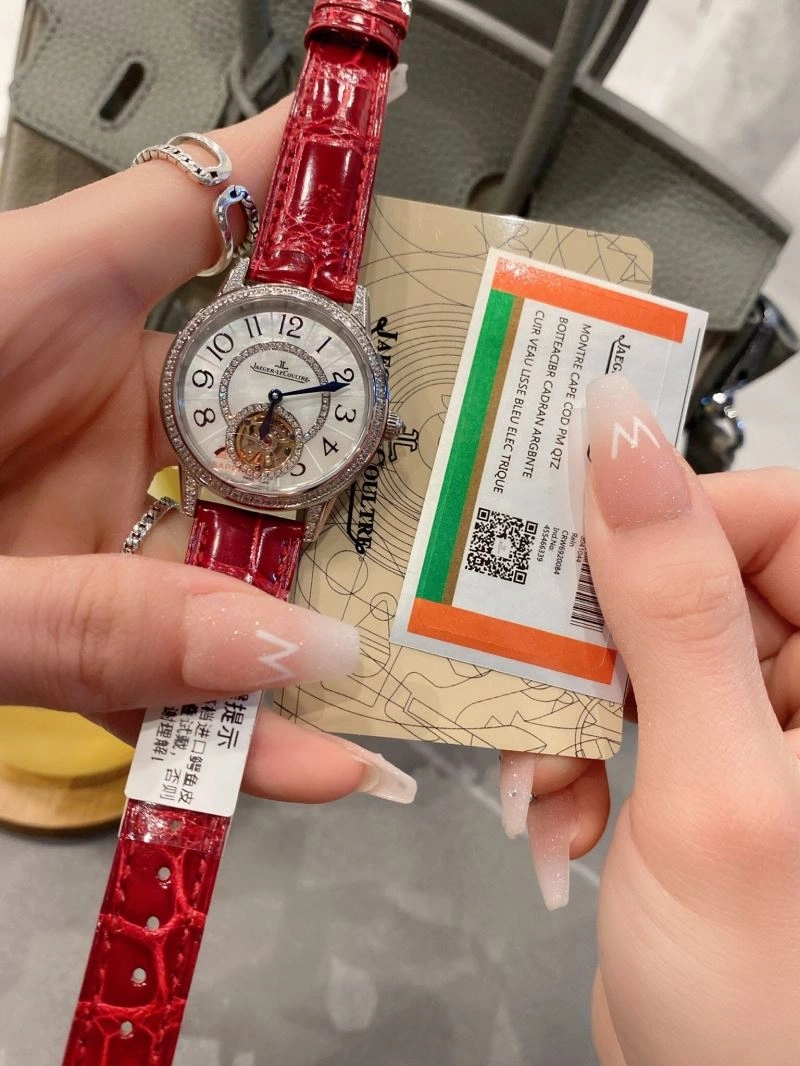 JAEGER-LECOULTRE Watches TravelReady 186182