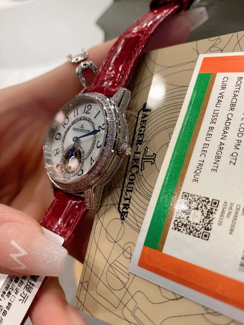 JAEGER-LECOULTRE Watches TravelReady 186182
