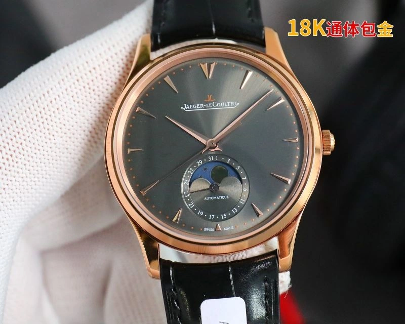 SportInspired JAEGER-LECOULTRE Watches 186190