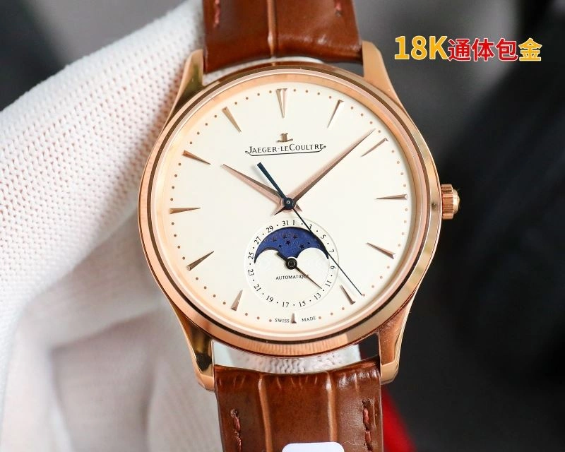 Stretchable JAEGER-LECOULTRE Watches 186184