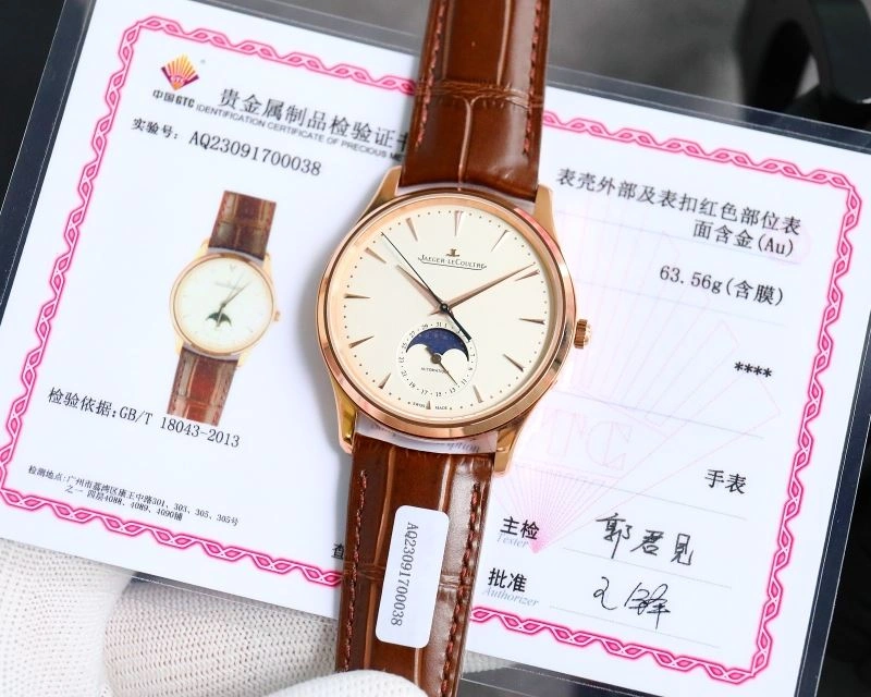Stretchable JAEGER-LECOULTRE Watches 186184