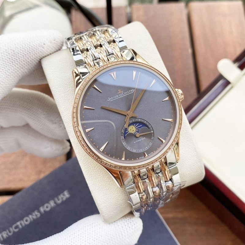 JAEGER-LECOULTRE Watches Vibrant 186157