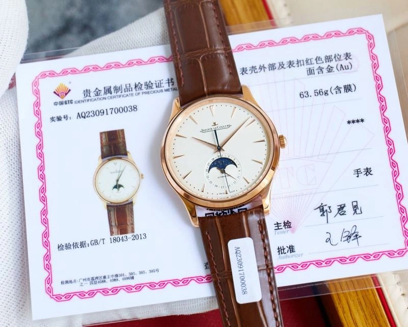 ComfortFit JAEGER-LECOULTRE Watches 186153