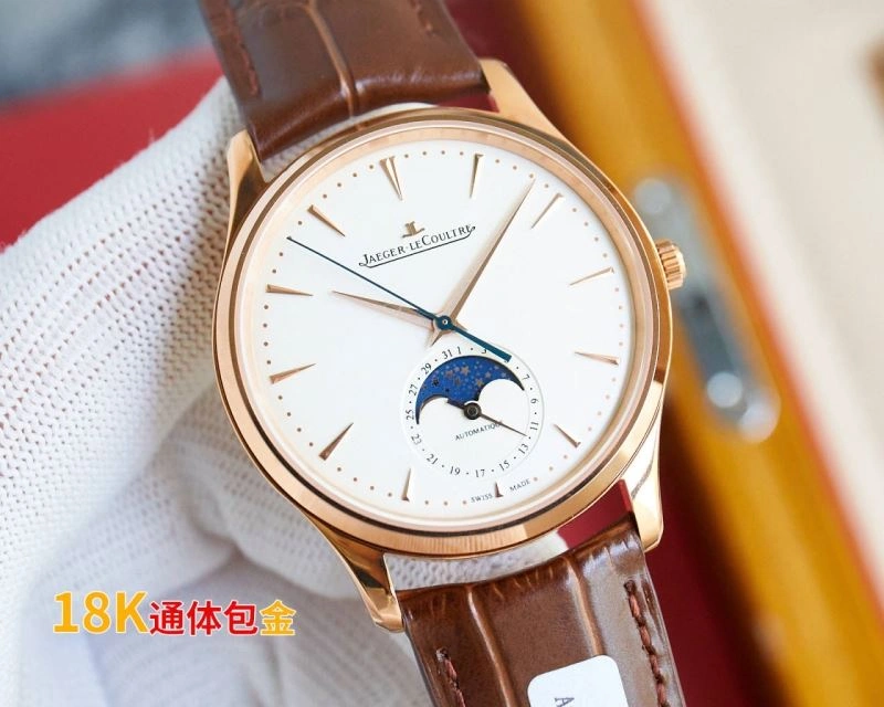 ComfortFit JAEGER-LECOULTRE Watches 186153