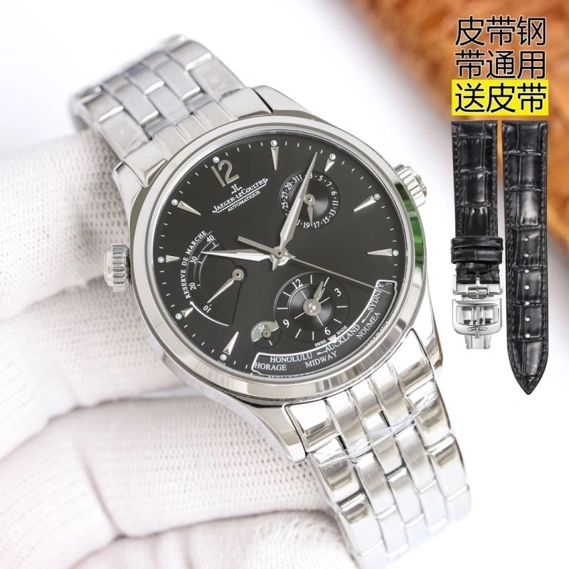 JAEGER-LECOULTRE Watches Practical 186128
