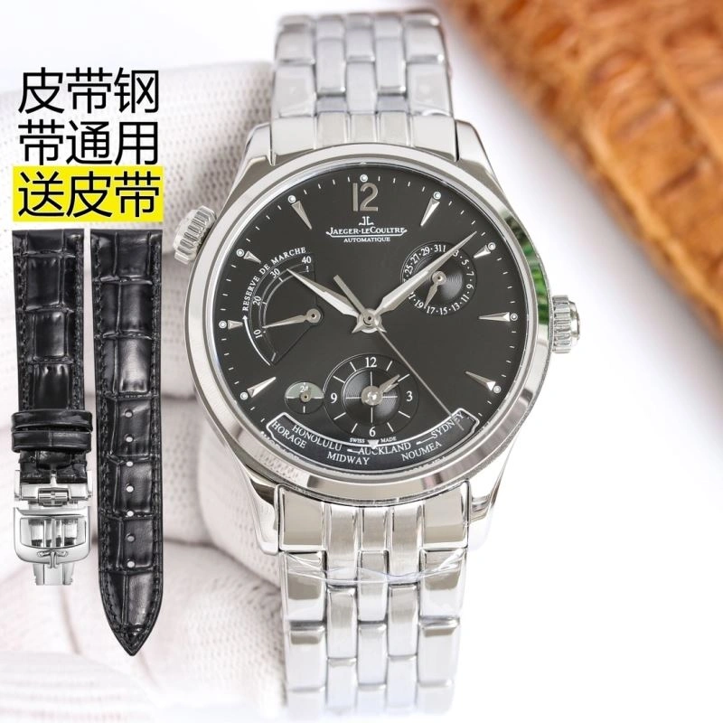 JAEGER-LECOULTRE Watches Practical 186128