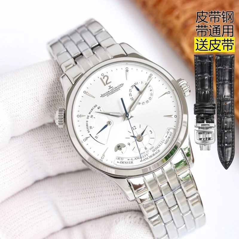 Chic JAEGER-LECOULTRE Watches 186126