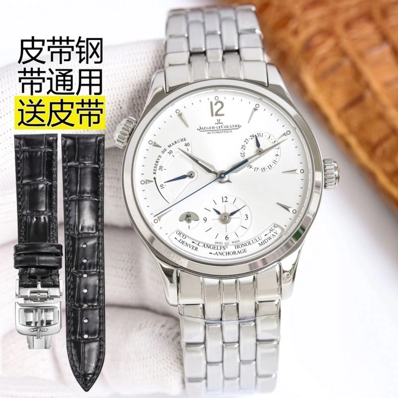 Chic JAEGER-LECOULTRE Watches 186126