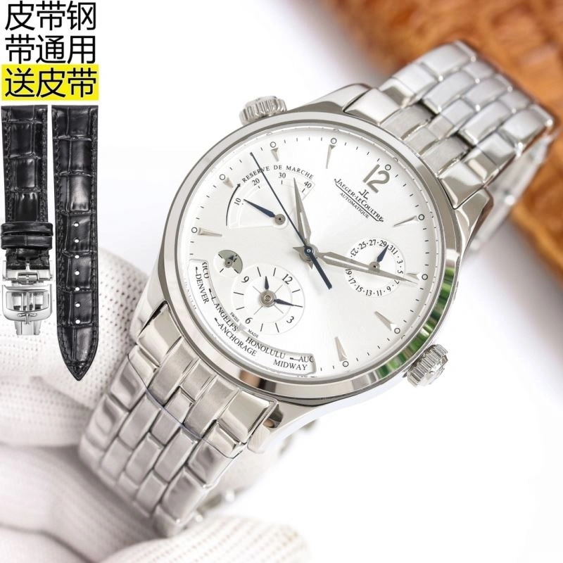Chic JAEGER-LECOULTRE Watches 186126