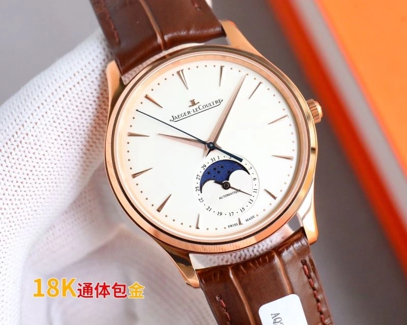 JAEGER-LECOULTRE Watches WellDesigned 186142