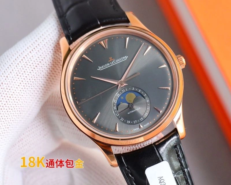 JAEGER-LECOULTRE Watches Original 186123