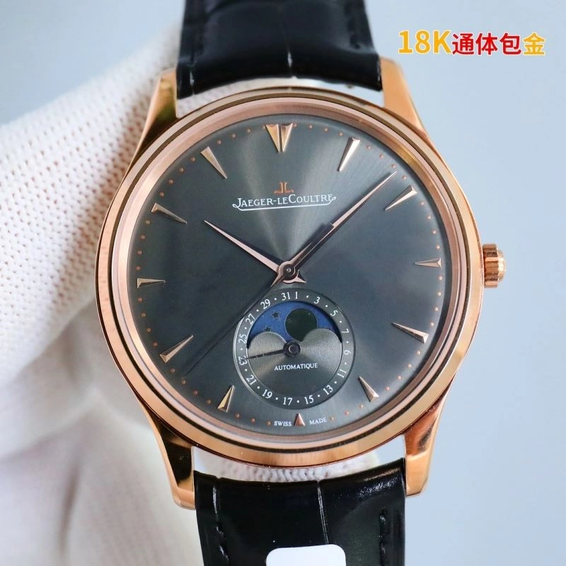 JAEGER-LECOULTRE Watches FastDry 186114