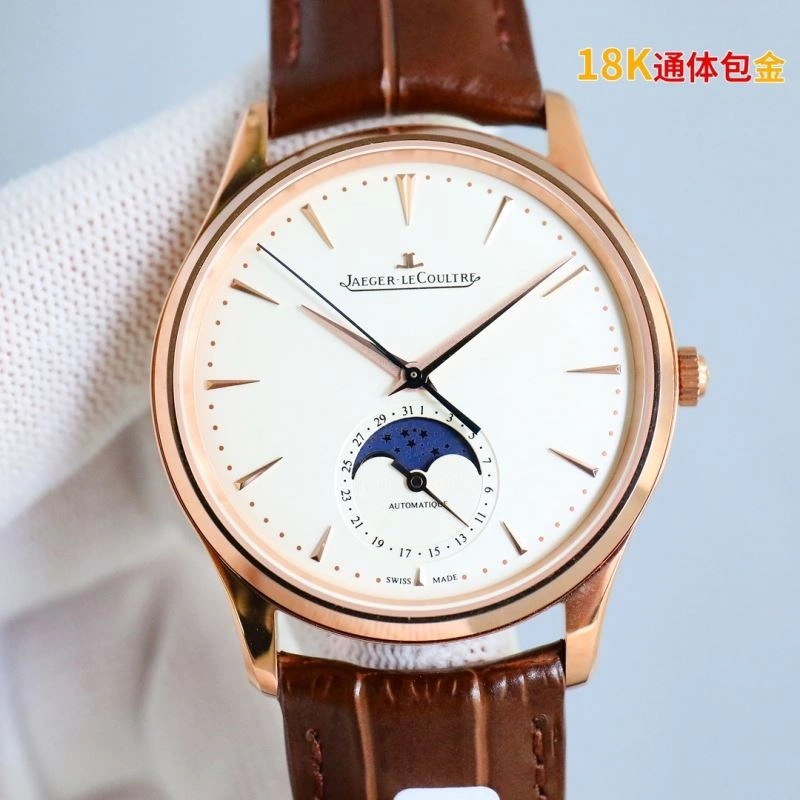 JAEGER-LECOULTRE Watches StreetReady 186113