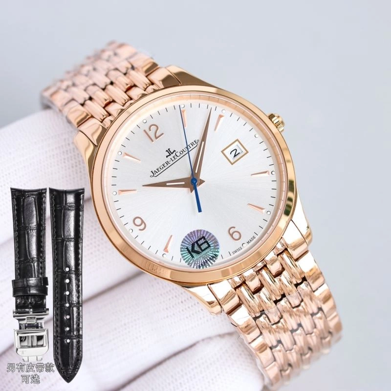 Refined JAEGER-LECOULTRE Watches 186112