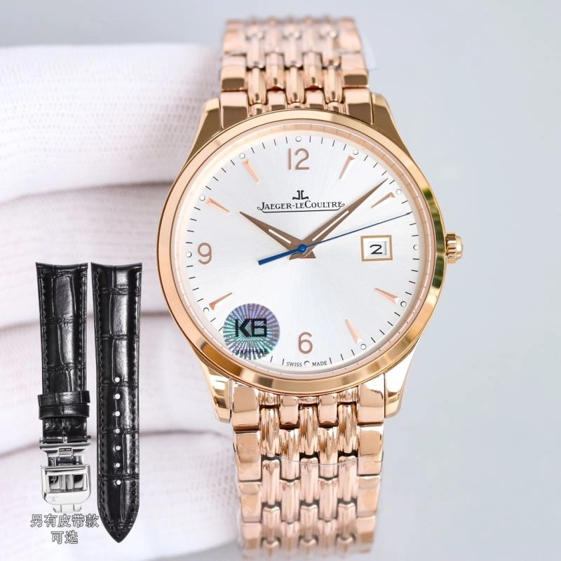 Refined JAEGER-LECOULTRE Watches 186112