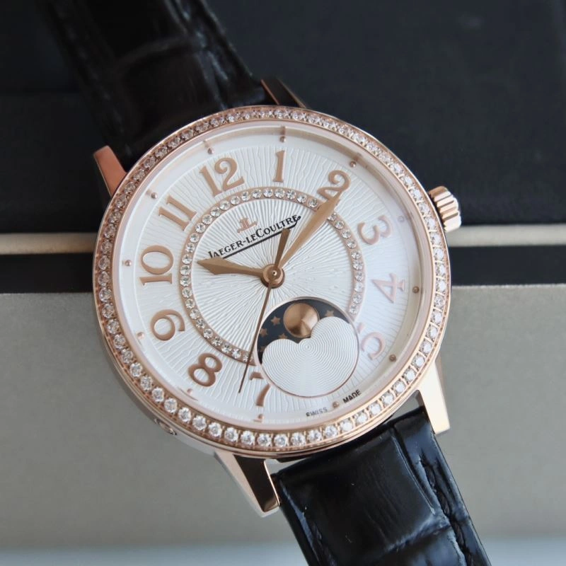JAEGER-LECOULTRE Watches Functional 186110