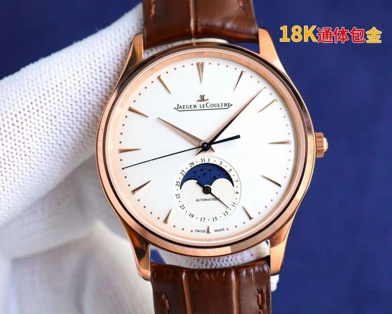 MoistureWicking JAEGER-LECOULTRE Watches 186093