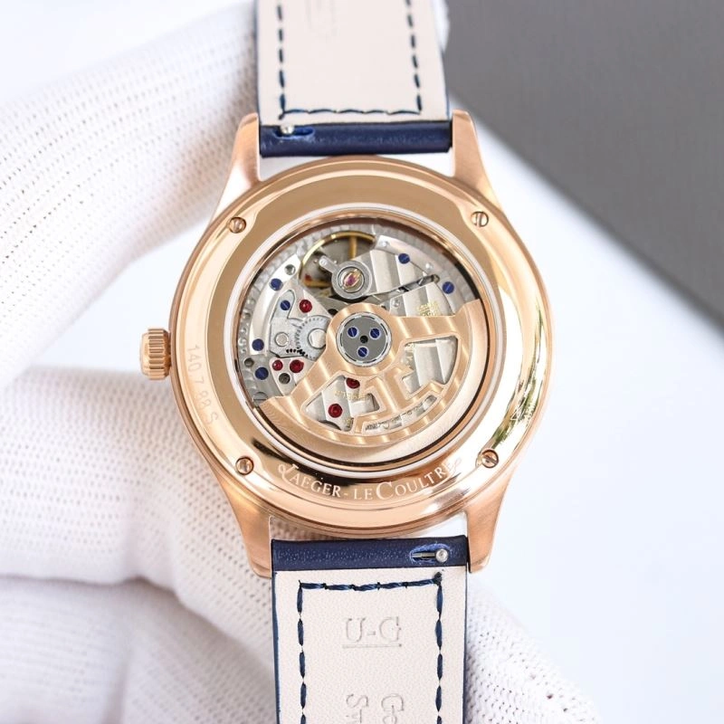 Contemporary JAEGER-LECOULTRE Watches 186075