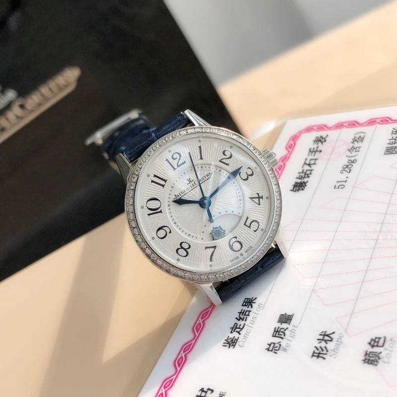 JAEGER-LECOULTRE Watches NewStyle 186071