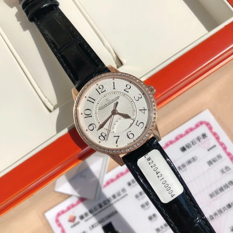JAEGER-LECOULTRE Watches TopPick 186067