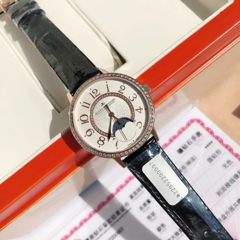 Supportive JAEGER-LECOULTRE Watches 186064