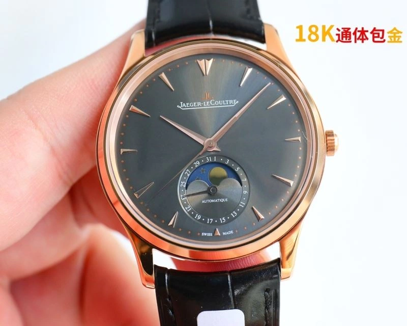 Premium JAEGER-LECOULTRE Watches 186049
