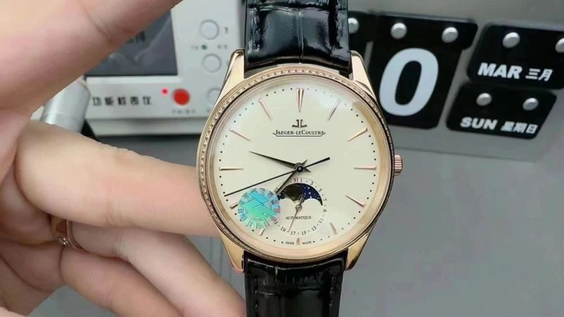 TopPick JAEGER-LECOULTRE Watches 185918