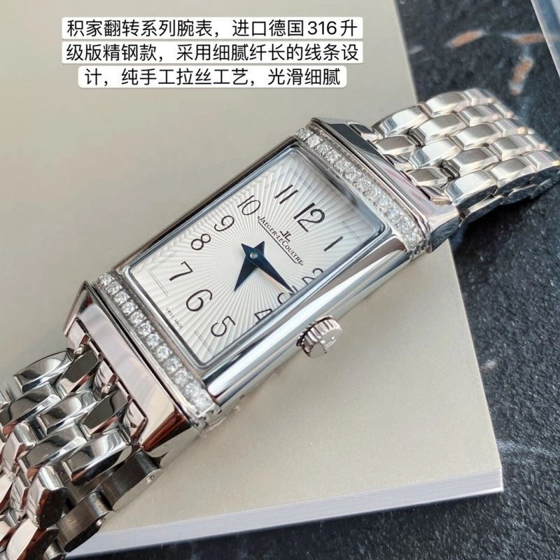 Lightweight JAEGER-LECOULTRE Watches 185860