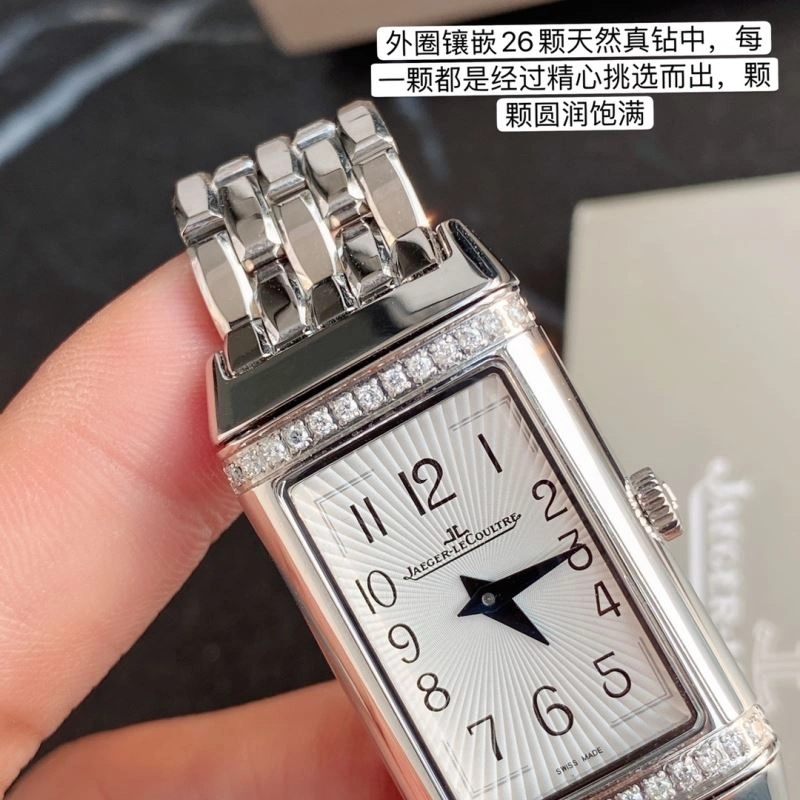 Lightweight JAEGER-LECOULTRE Watches 185860
